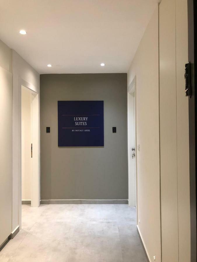 Luxury Suites By Notaly Ariel Haifa Exteriör bild